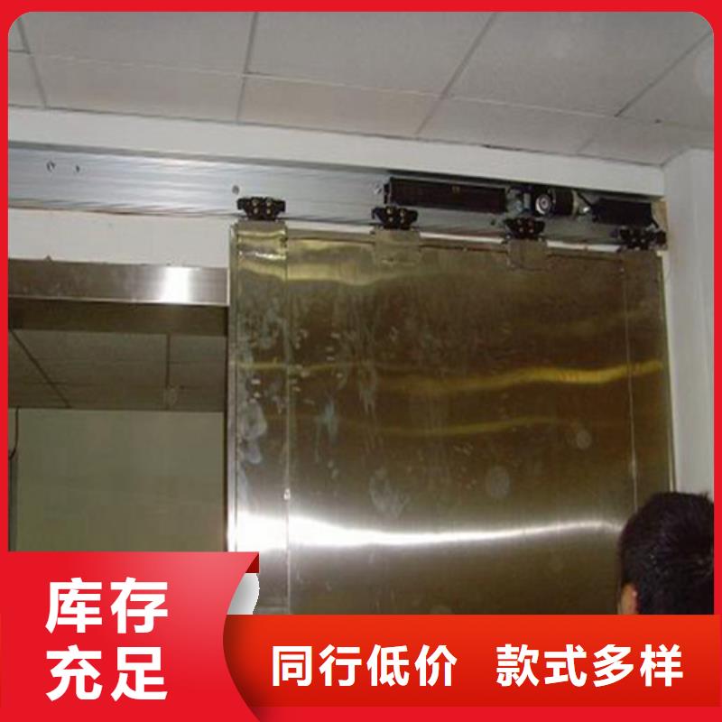 铅板dr铅板好货有保障
