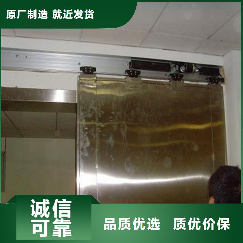铅板牙科防辐射铅板种类齐全