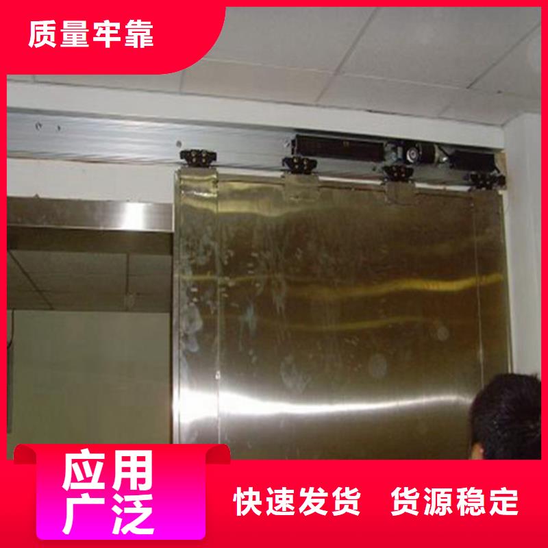 铅板五毫米铅板厂家供应