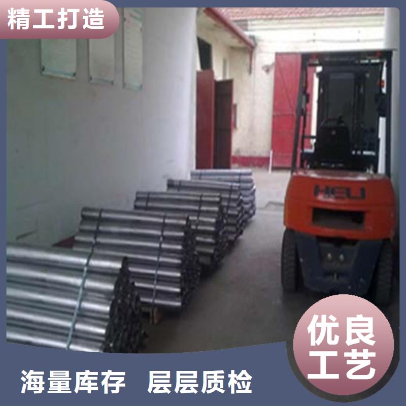 铅板_抗辐射铅板优选原材