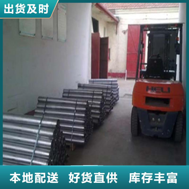 铅板矿用放射源铅板用心做品质