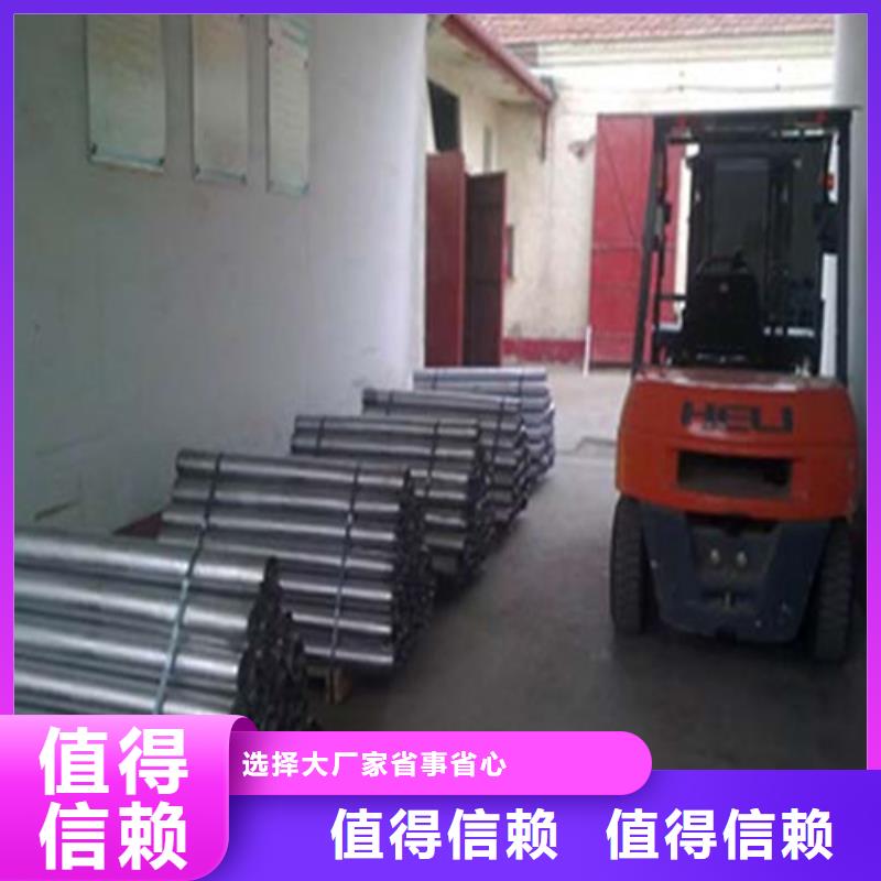 铅板防辐射铅板墙服务至上