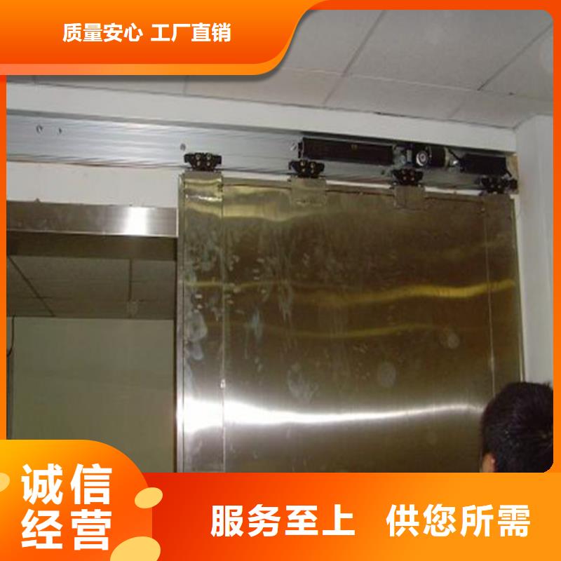 铅板铅板防辐射医用自主研发