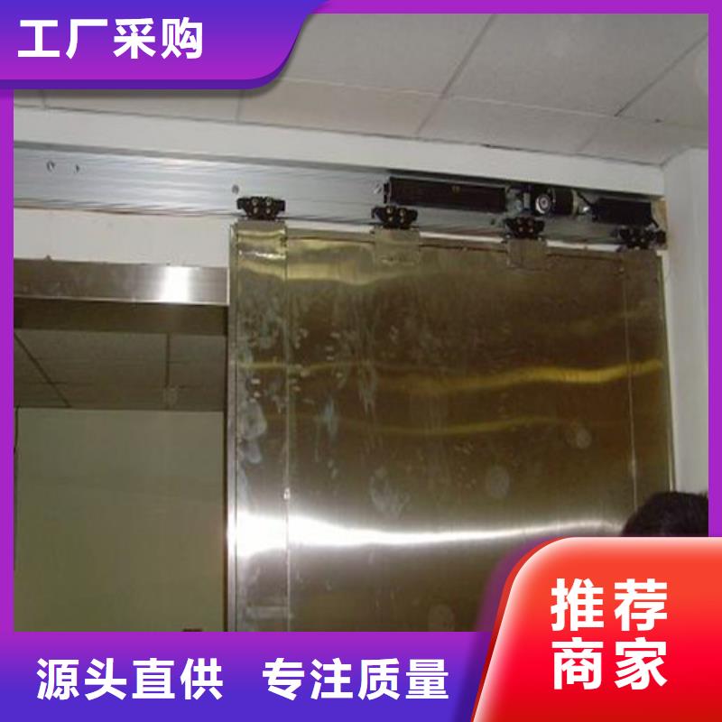 铅板3mmpb防护铅板用心经营