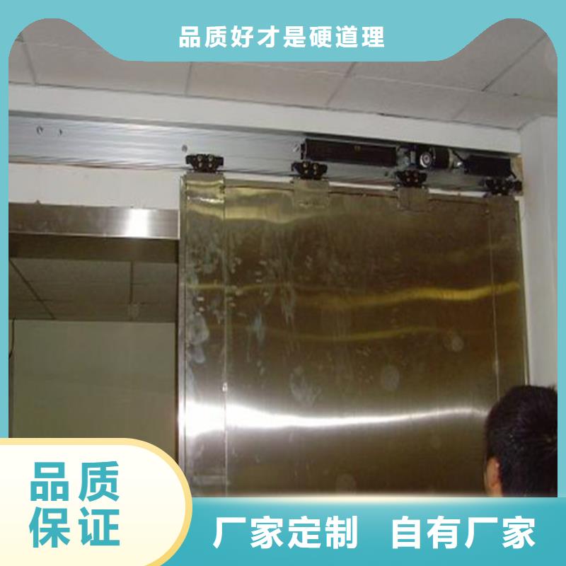 铅板,防x射线铅板物美价优