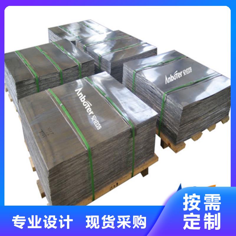铅板防辐射铅卷严格把控每一处细节