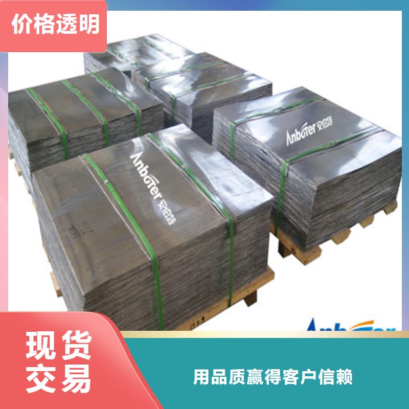 铅板x室防护铅板工程施工案例