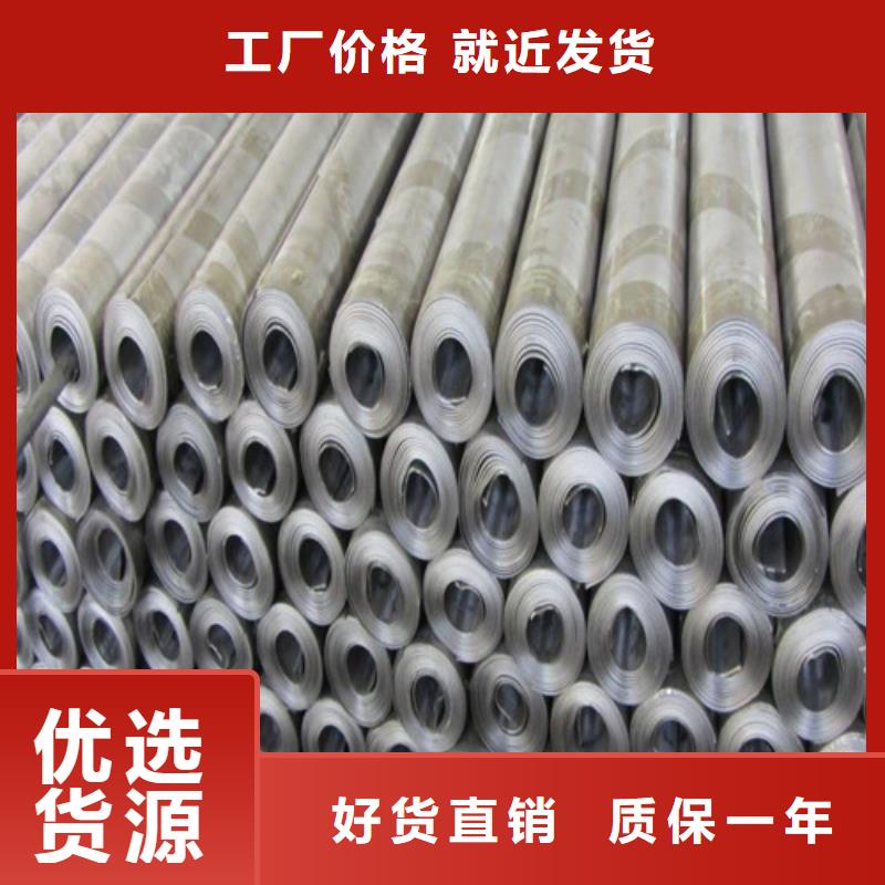 铅板医疗防辐射铅板支持定制加工