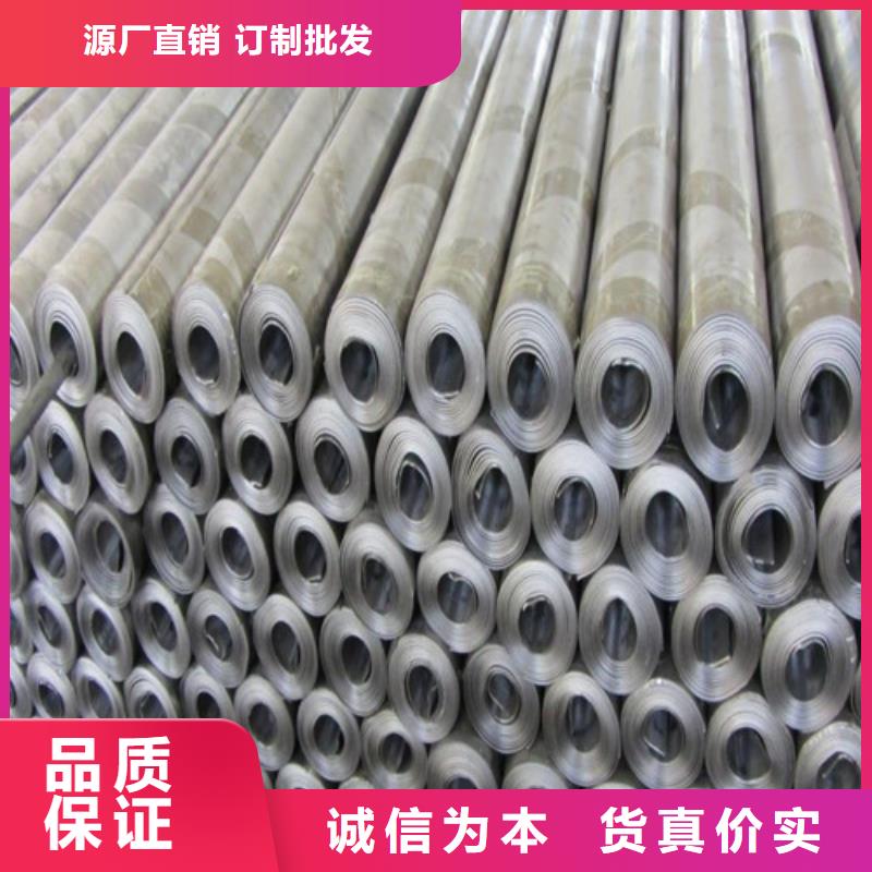 铅板防辐射铅板墙服务至上