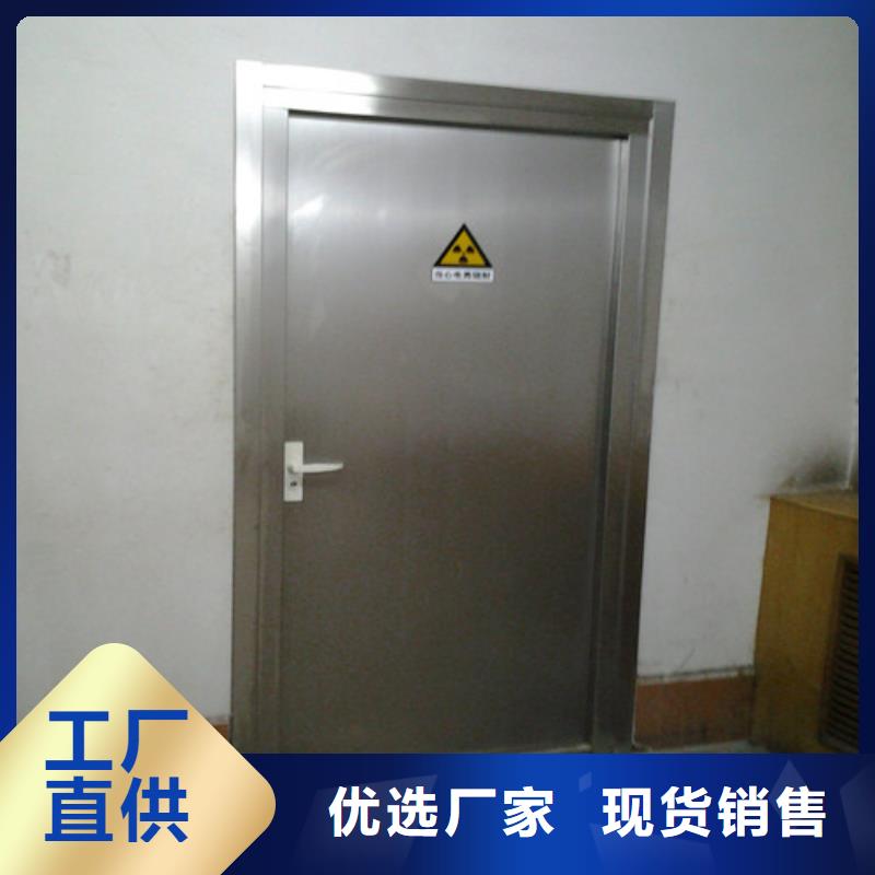 铅板医疗防辐射铅板支持定制加工