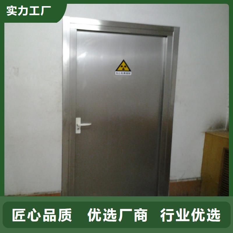 铅板-地面铅板源头厂商