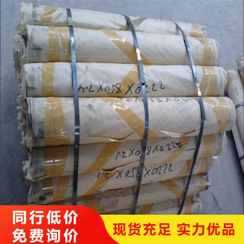 铅板防辐射铅板防护安装简单
