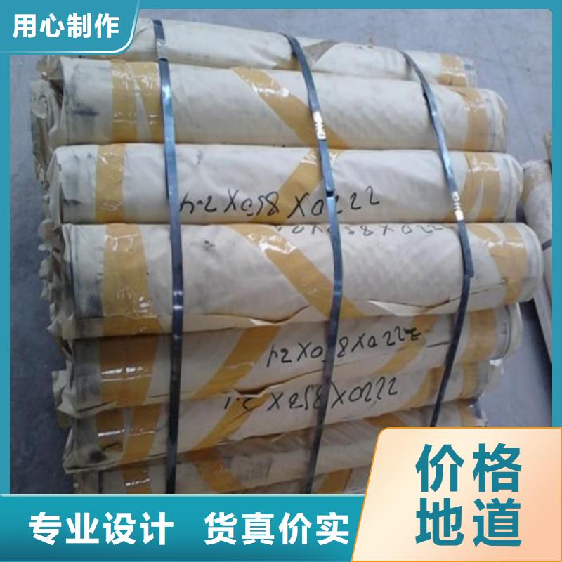 铅板铅板3毫米品质之选