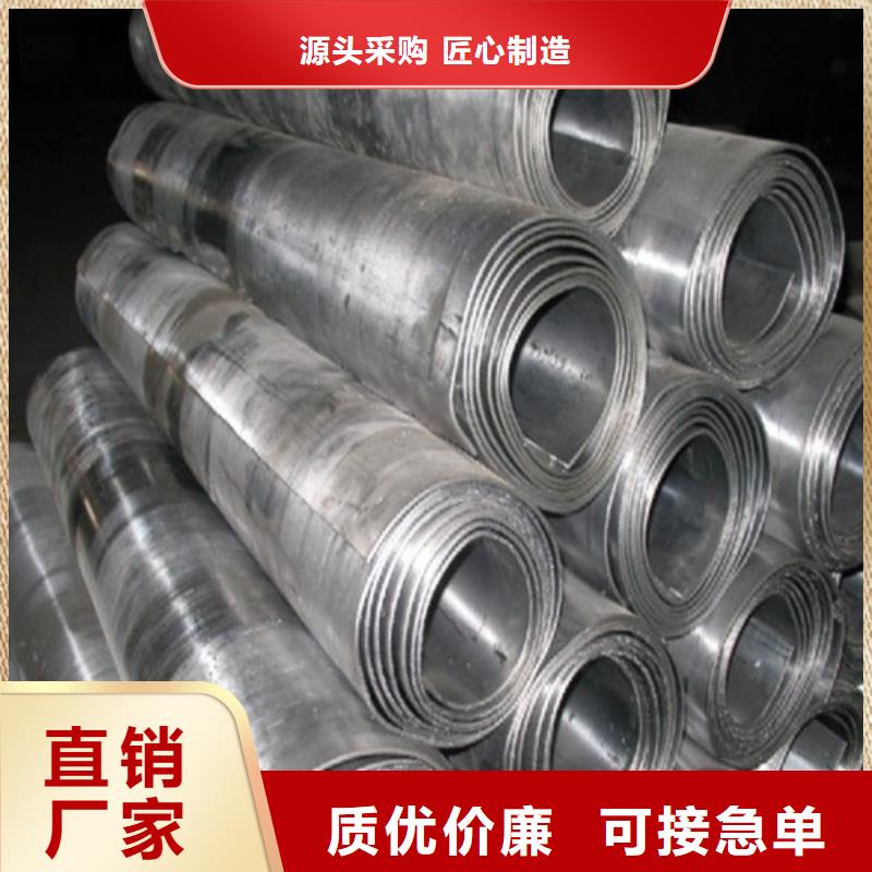 铅板铅板医用随心所欲定制