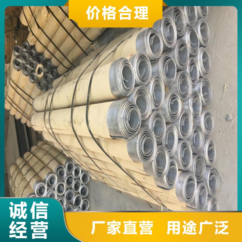 铅板铅板医用随心所欲定制