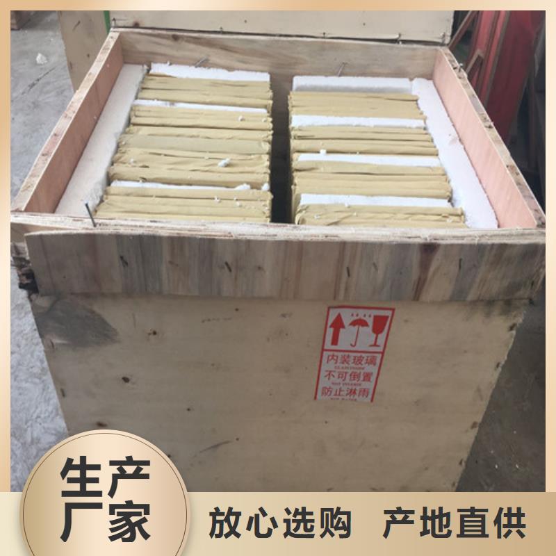 铅板地面铅板定制零售批发