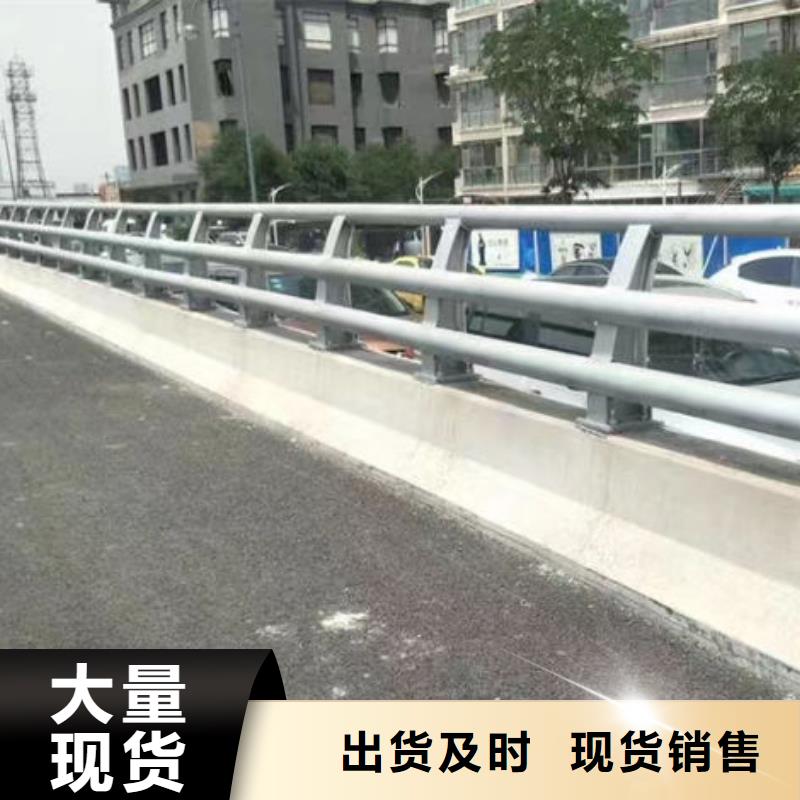 道路隔离护栏欢迎电询道路隔离护栏欢迎电询