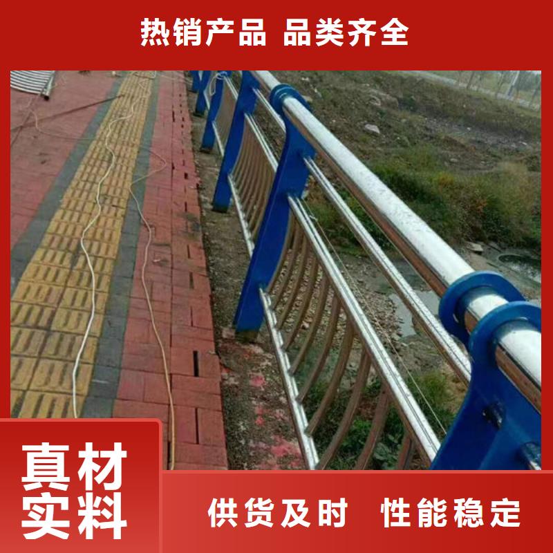 价格行情:河道护栏