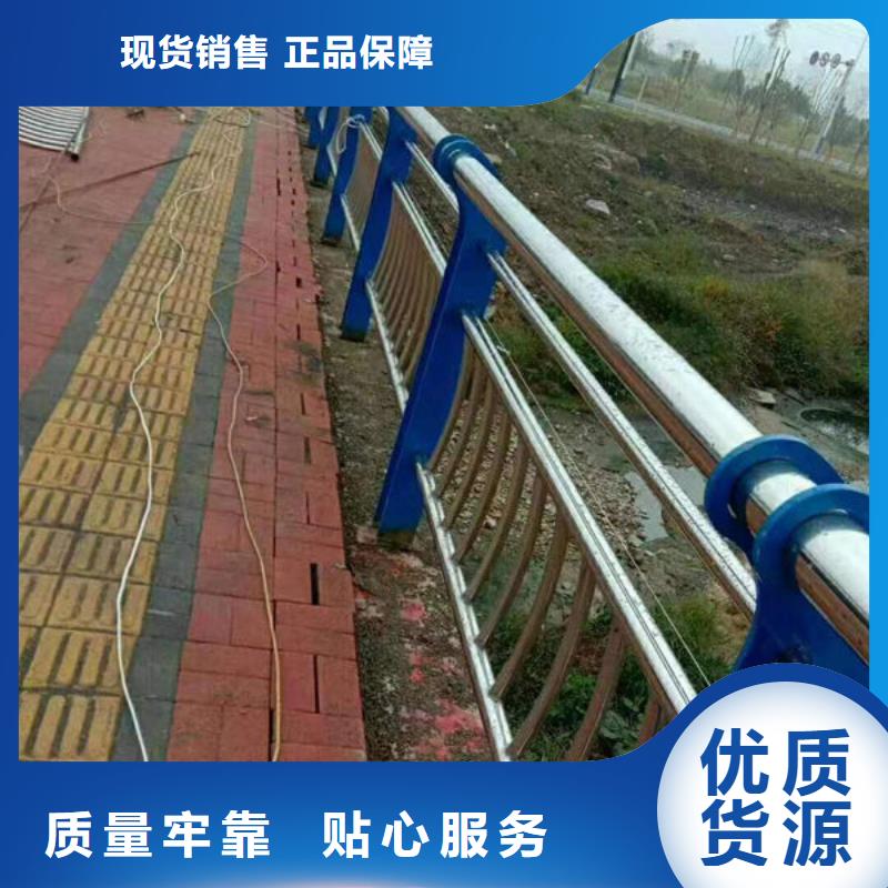 道路隔离护栏质量可靠的厂家