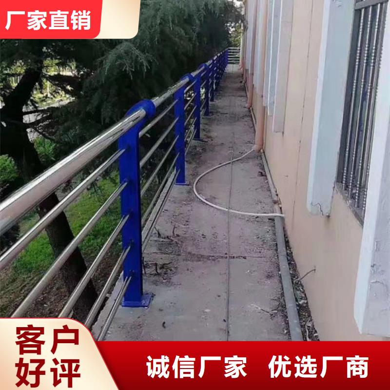 优质304不锈钢护栏的经销商