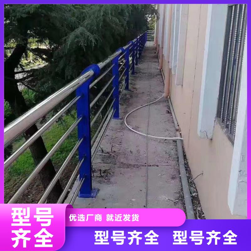 道路隔离护栏质量可靠的厂家