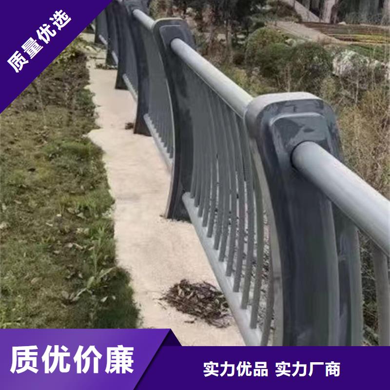 桥梁河道护栏（安微）生产厂家桥梁防撞护栏（山东）桥梁河道护栏（安微）桥梁防撞护栏（山东）