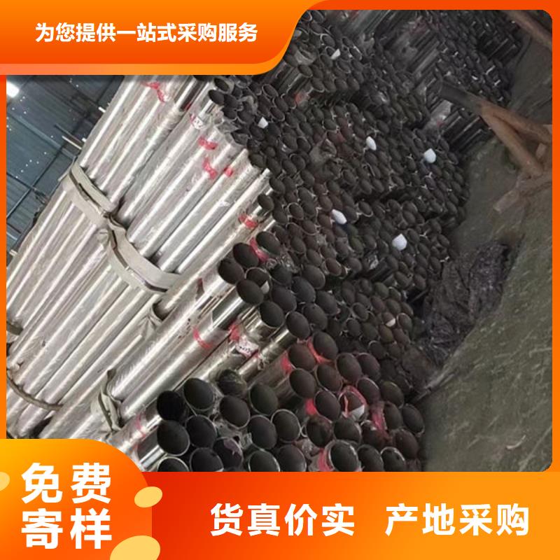 不锈钢复合管护栏欢迎来电桥梁防撞护栏