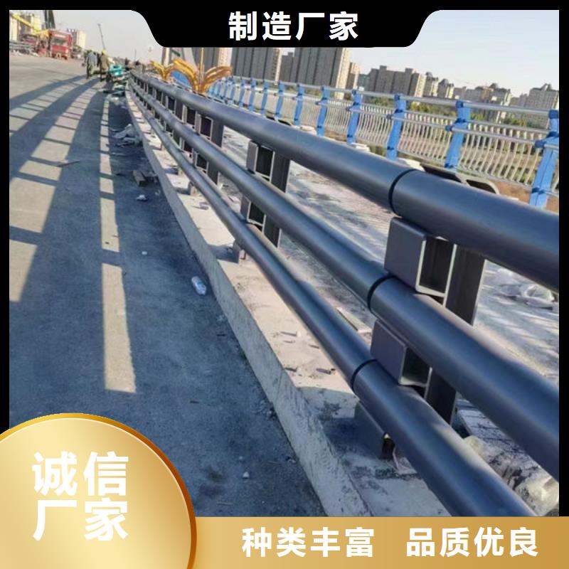 不锈钢复合管护栏全国发货道路隔离护栏