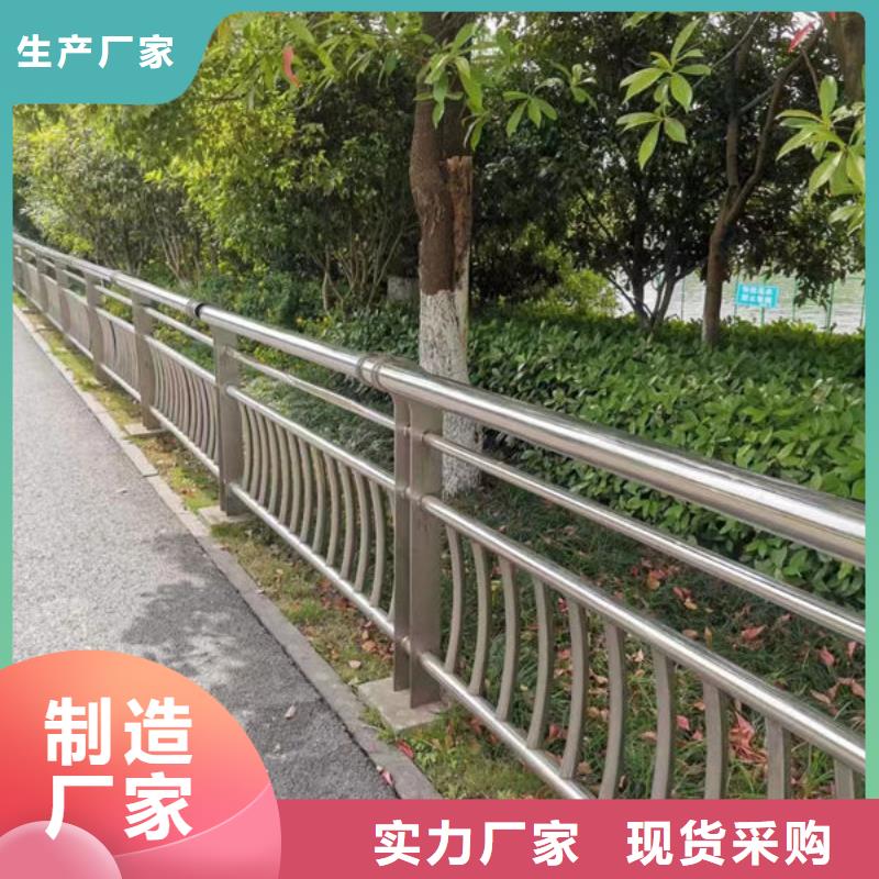 桥梁灯光护栏(浙江）生产厂家公路桥梁护栏（河北）桥梁灯光护栏(浙江）公路桥梁护栏（河北）