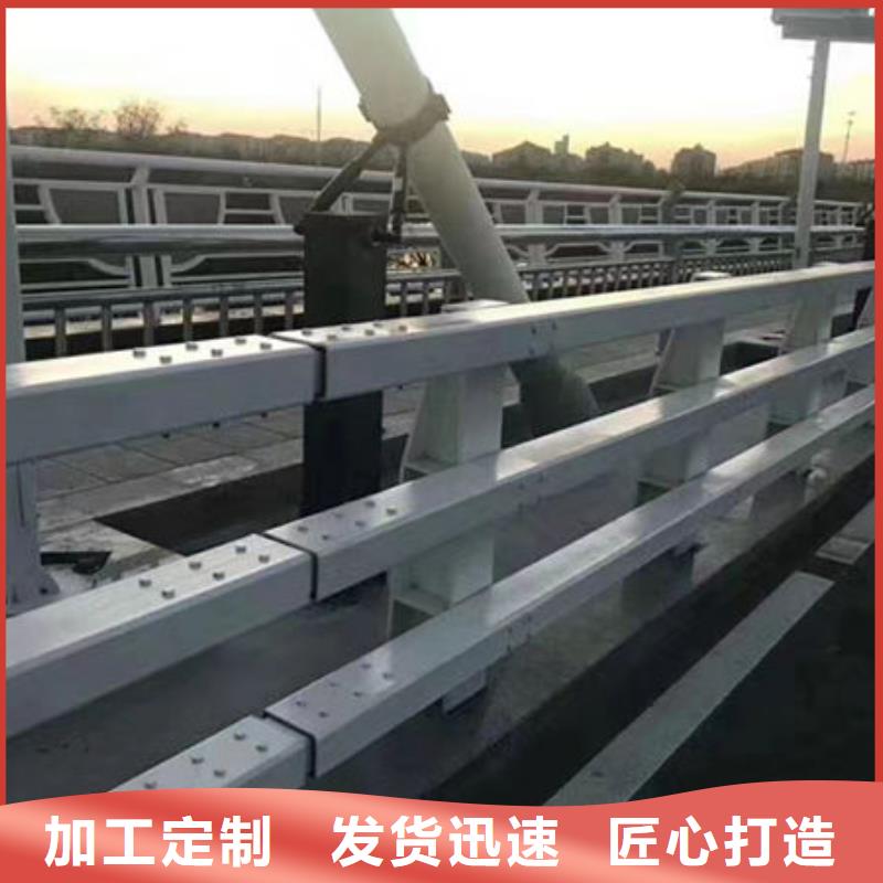护栏 道路隔离栏厂家精选
