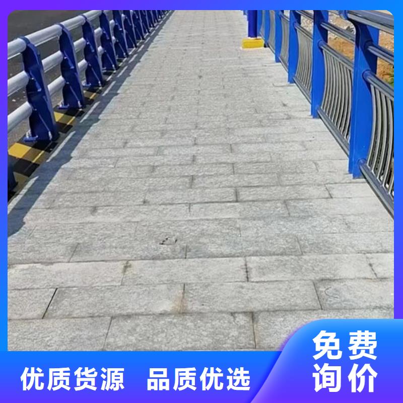 北京道路灯光护栏-点击了解更多