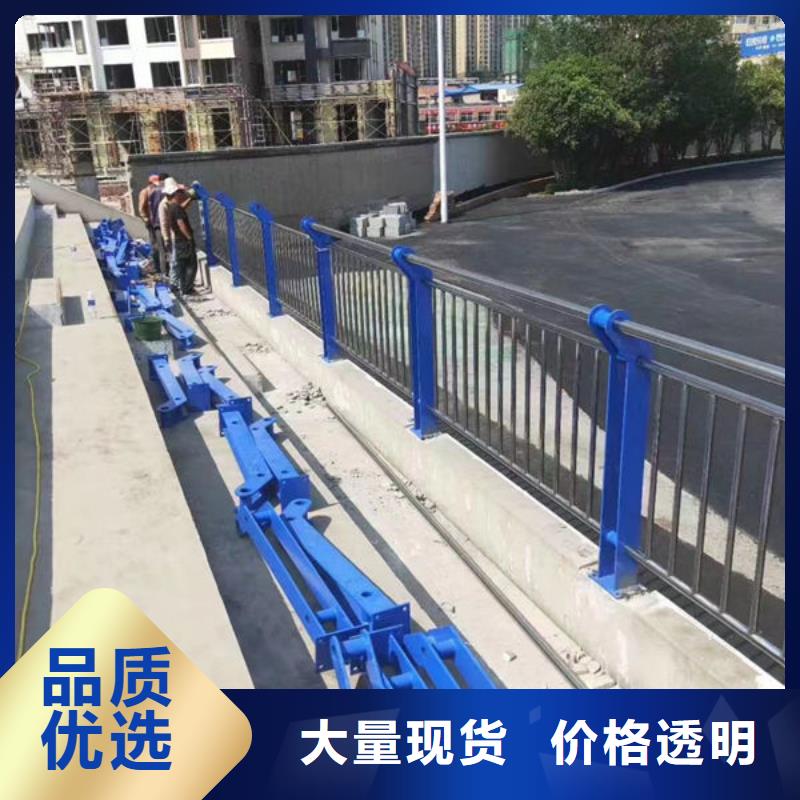 公路桥梁护栏（河北）来电咨询桥梁河道护栏（安微）公路桥梁护栏（河北）桥梁河道护栏（安微）