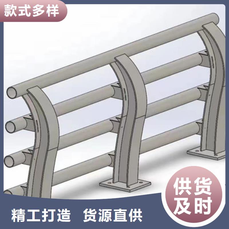 生产桥梁防撞护栏的厂家
