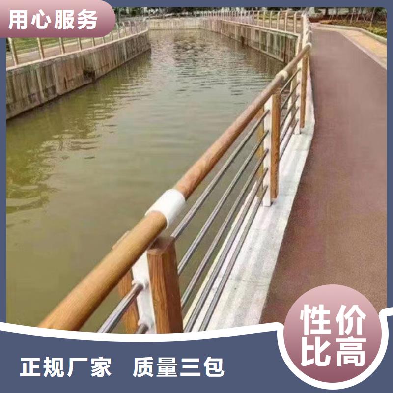 不锈钢复合管护栏生产厂家道路隔离护栏