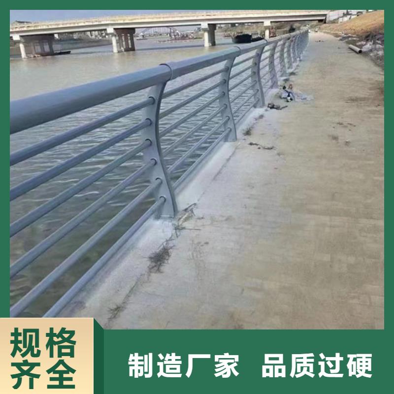 不锈钢复合管护栏全国发货道路隔离护栏