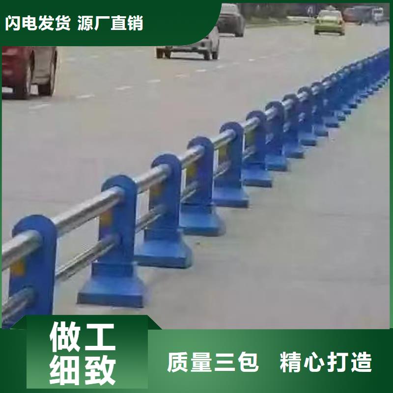 公路桥梁护栏了解更多公路桥梁护栏