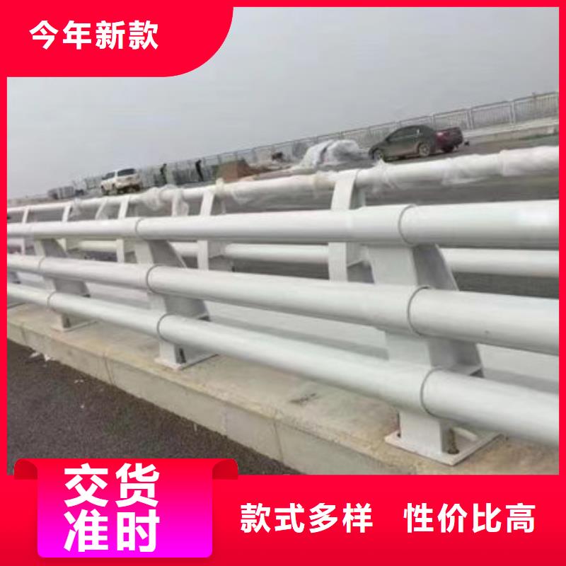 桥梁灯光护栏(浙江）生产厂家公路桥梁护栏（河北）桥梁灯光护栏(浙江）公路桥梁护栏（河北）