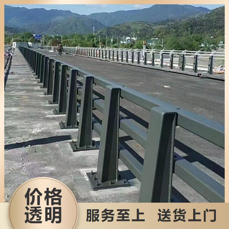 桥梁防撞人行道路灯光金属不锈钢护栏杆来电咨询铝合金护栏桥梁防撞人行道路灯光金属不锈钢护栏杆来电咨询