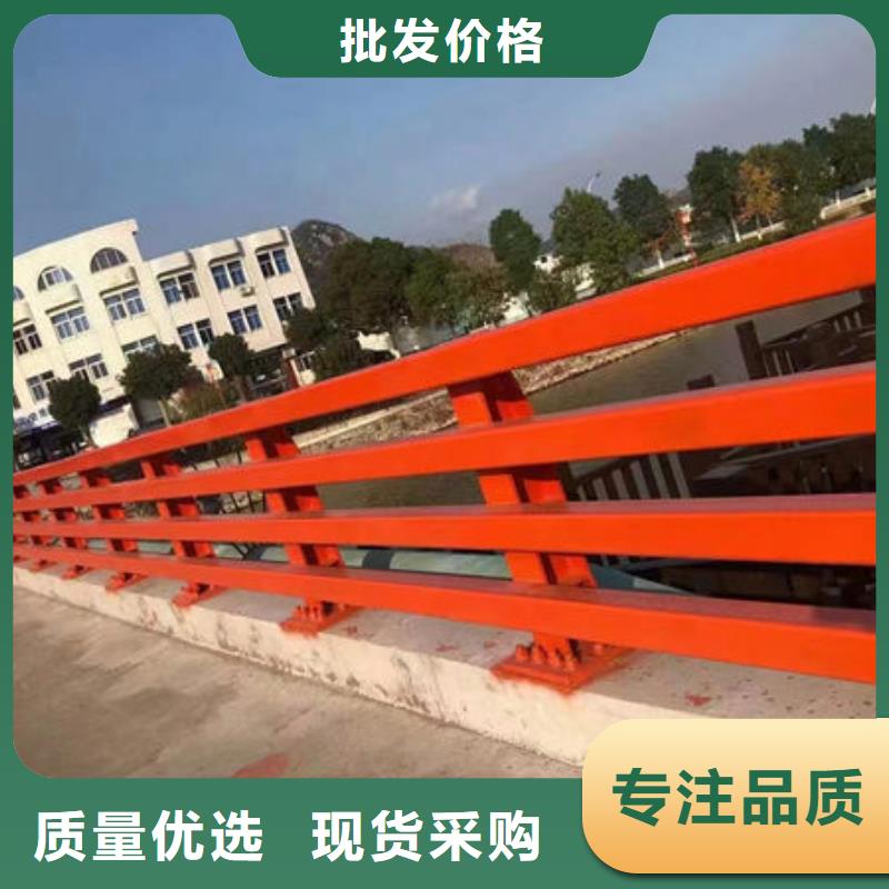 景观灯光护栏订制桥梁防撞护栏景观灯光护栏订制桥梁防撞护栏
