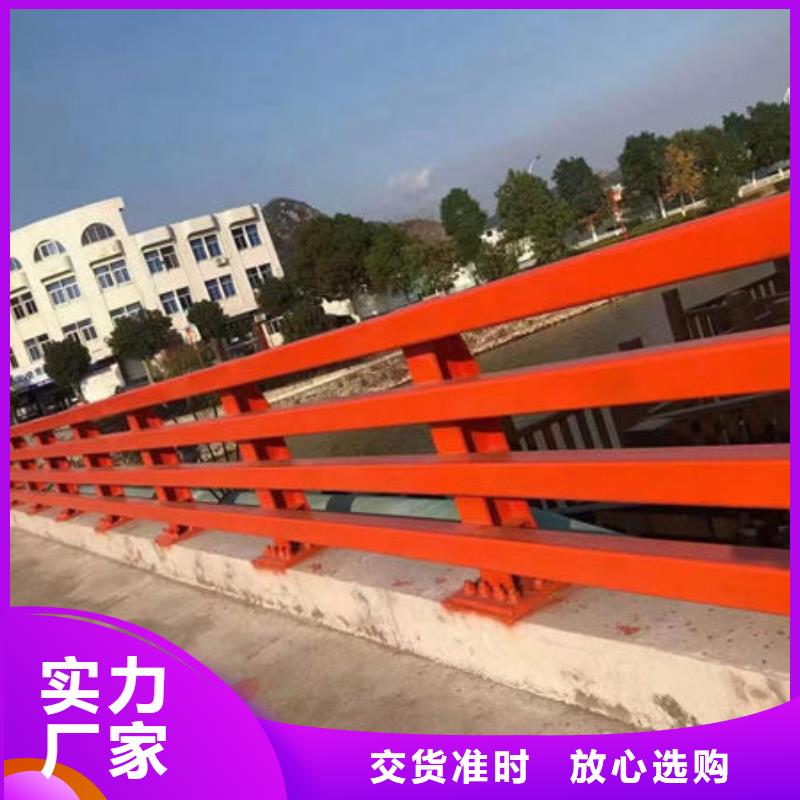 桥梁护栏安装桥梁护栏安装