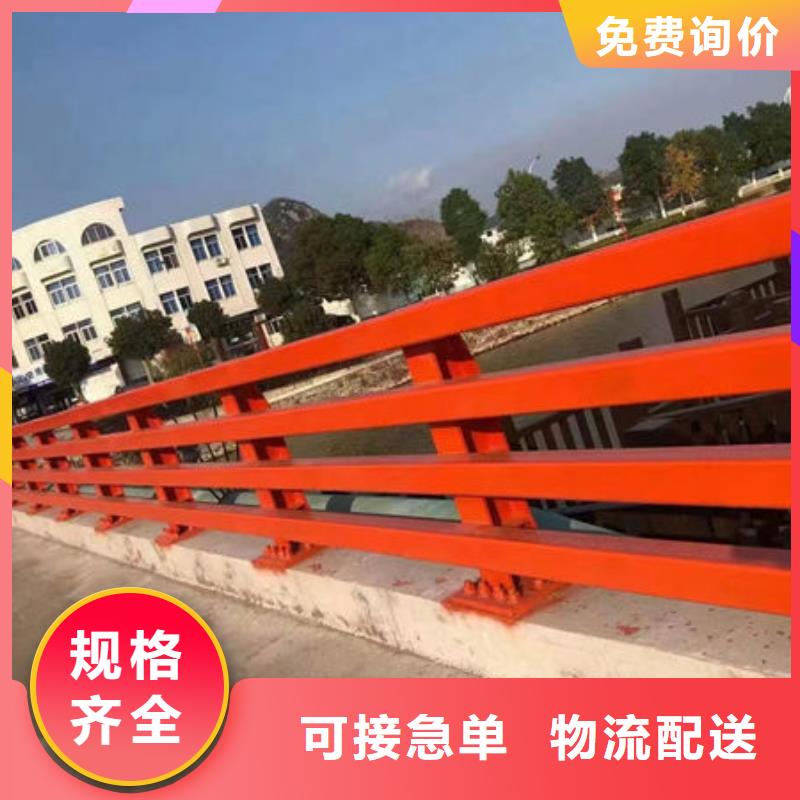 桥梁公路护栏免费拿样不锈钢复合管护栏桥梁公路护栏