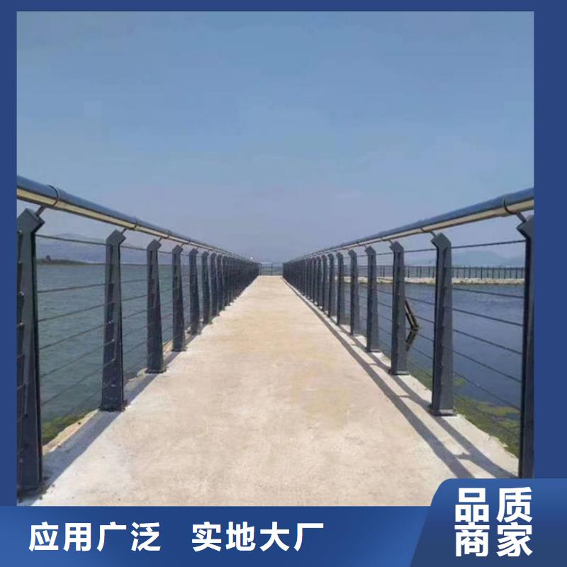 河道景观护栏优质售后