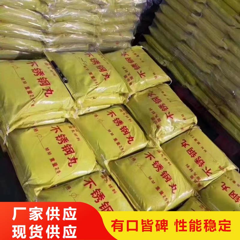 抛丸机收售批发