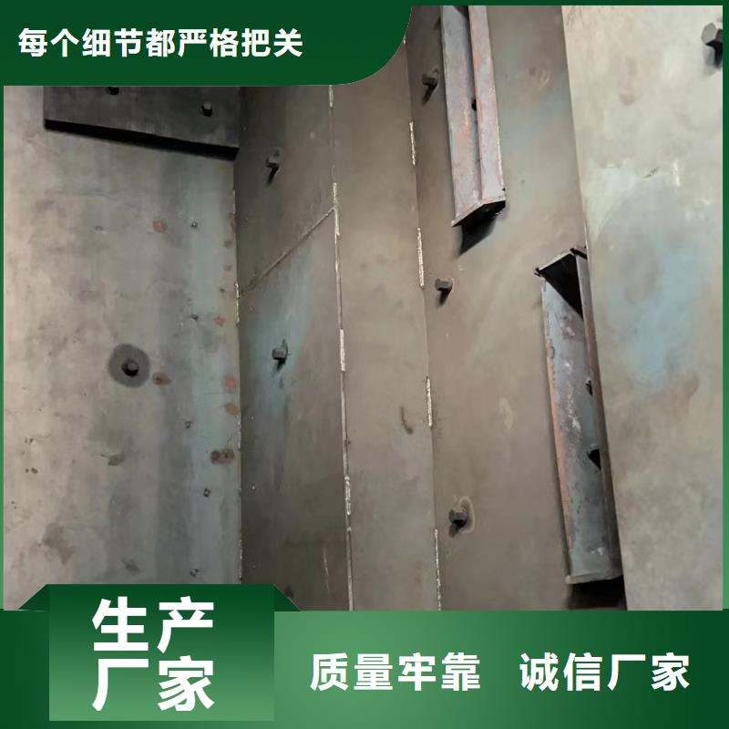 除锈新旧制作