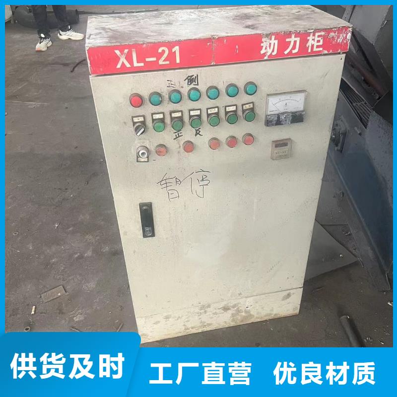 抛丸机收售批发