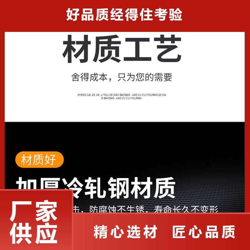 南京密集柜厂家支持定制西湖畔厂家