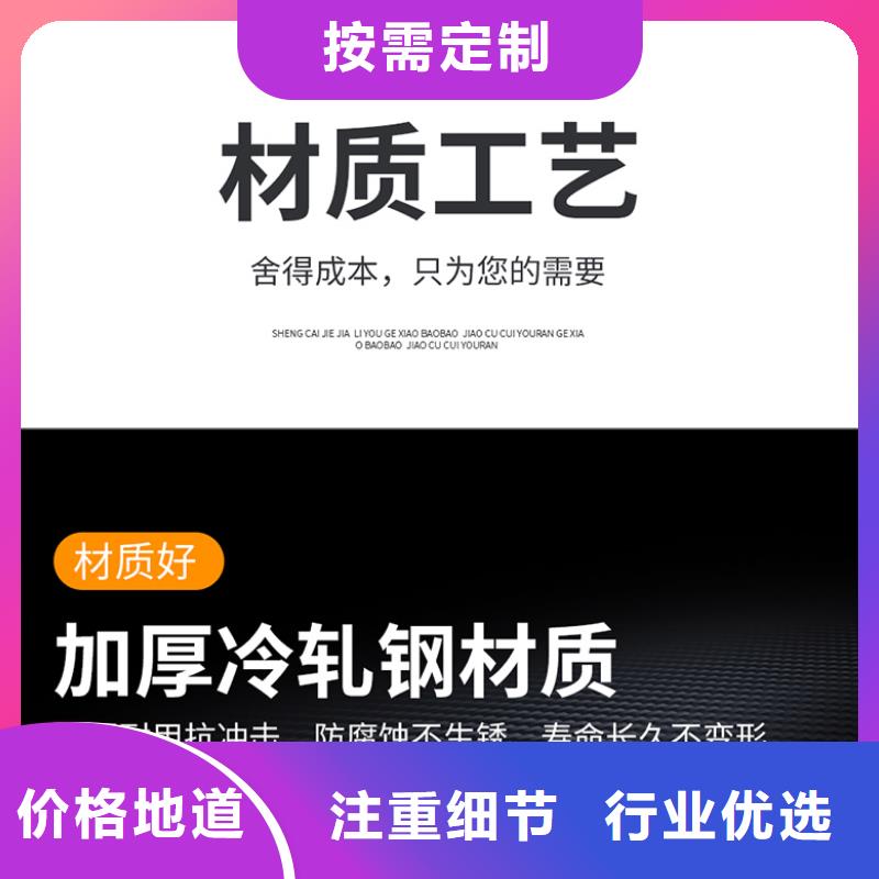 浙江密集架生产厂家源头厂家西湖畔厂家