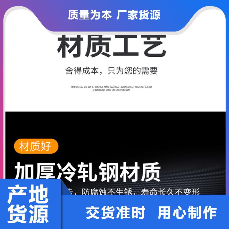 手摇式密集柜报价承接西湖畔厂家