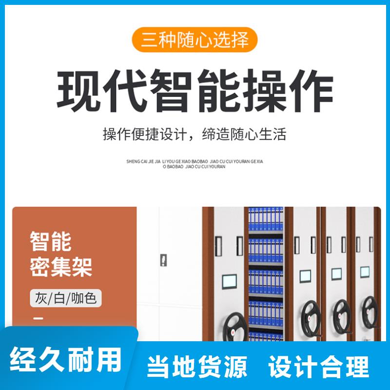 快递柜销售-视频-快递柜销售-内蒙古赤峰市当地供应商-乌兰察布|兴安|鄂尔多斯|乌海|呼和浩特|包头|呼伦贝尔
