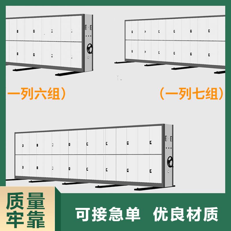 手动密集柜厂家发货及时西湖畔厂家